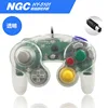 Wiiu – manette de jeu filaire pour Console NX/NGC wii, avec Joystick, pour ordinateur portable et nintendo ► Photo 1/6