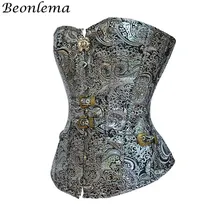 Beonlema женский сексуальный корсет в стиле панк, серебряный стимпанк Ретро бюстье, корсаж, пояс для моделирования тела, винтажный Топ, S-2XL