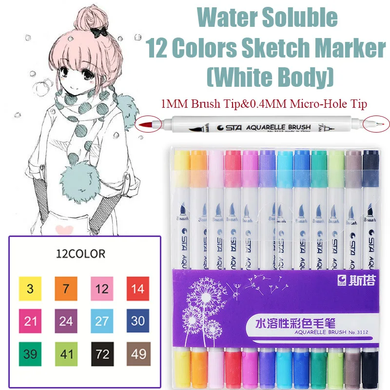 

12 Colors Water Based Sketching Marker Pen Double Tip Fine Artistic Brush Pen For Drawing Animation Design School Art Supplies