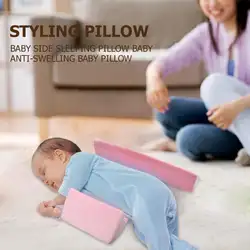 Новорожденные младенческой сторона сна подушка с памятью формирование против скатывания предотвратить плоские подголовник анти Emetic