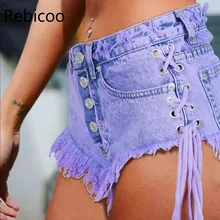 High waisted Mini Jeans Shorts Women Both Side Tie Mini Short Sexy Denim Shorts Jeans Summer Ladies Hot Shorts light blue super sexy side bind denim mini hot pants