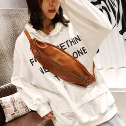 2018 Женская мода сплошной цвет молния поясная сумка для телефона для девочек нагрудная сумка женская сумка на молнии поясная сумка