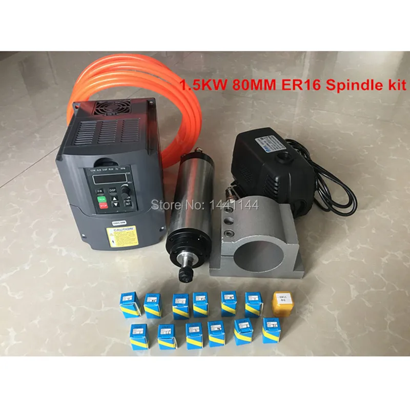 

2018 CNC Router Spindle Kit 1.5kw Water Cooled Spindle 80mm + 220v VDF Inverter +80mm Clamp +80w 3.5m Pump +5m Pipe +1set Er16