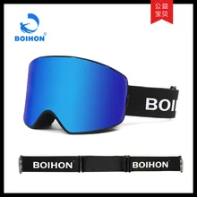 Двухслойный анти-туман катание на горных лыжах очки лыжные очки мужские и wo мужские модели близорукость лыжные очки большие