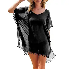 Горячая Распродажа, сексуальный хлопковый купальный костюм, накидка, летнее пляжное платье с бахромой, бикини, купальник, накидка, пляжная одежда, парео, саронг