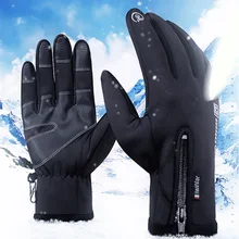 Зимние перчатки профессиональные с сенсорным экраном Светоотражающие утепленные сохраняющие тепло водонепроницаемые ветронепроницаемые перчатки спортивные велосипедные лыжные на открытом воздухе