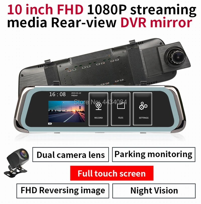 

Ouchuangbo 10 inch streaming media rear-view full screen DVR mirror with Dual channel support G-sensor Motion detection
