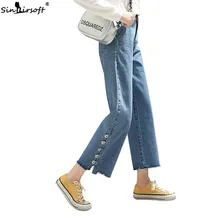 Summer Denim Loose Wide Leg Pants Women High Waist Elegant Streetwear Ankle-length Trousers Button Fly Opening Leg 2019 Fashion button fly pockets wide pants