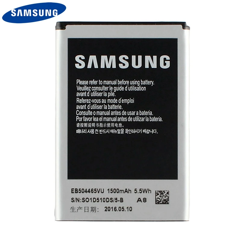 Оригинальная Замена телефон Батарея EB504465VU для samsung B7330 I8700 B7620 I8910 I5800 B7300 S8500