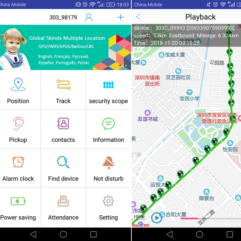 Rastreador GPS antirrobo modelo G03s Mini con seguimiento en tiempo real, localizador con grabador de voz muy pequeño, WiFi, para niños, coche, vehículo, motocicleta - Imagen 5