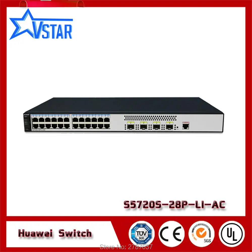 Хуа Вэй S5720S 28P LI AC гигабитный управление коммутатор 24 порта|Оптоволоконное