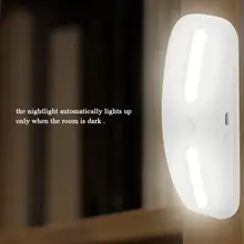 2 шт. светодиодный светильник для шкафа индукция человеческого тела ночник лампа датчик движения светодиодный светильник Для Прихожая кухня для спальни лестницы