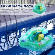 Экологически чистое надувной круг для купания ребенка Float Rollover устойчивое плавание кольцо для 1,5 месяцев-3 лет