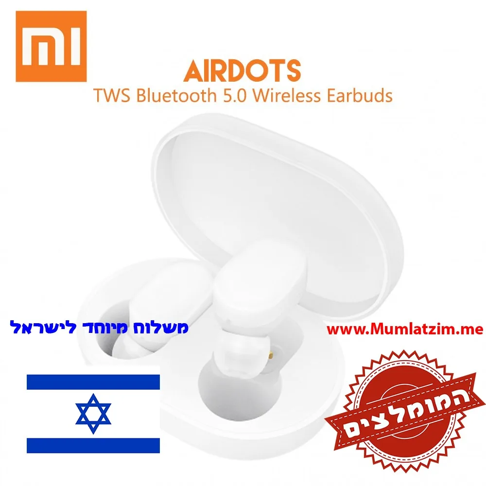 Xiaomi Mi AirDots TWS Bluetooth наушники беспроводные вкладыши с микрофоном зарядная док
