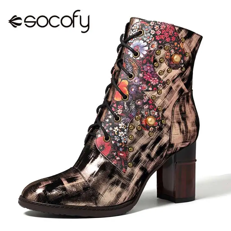 socofy shoes