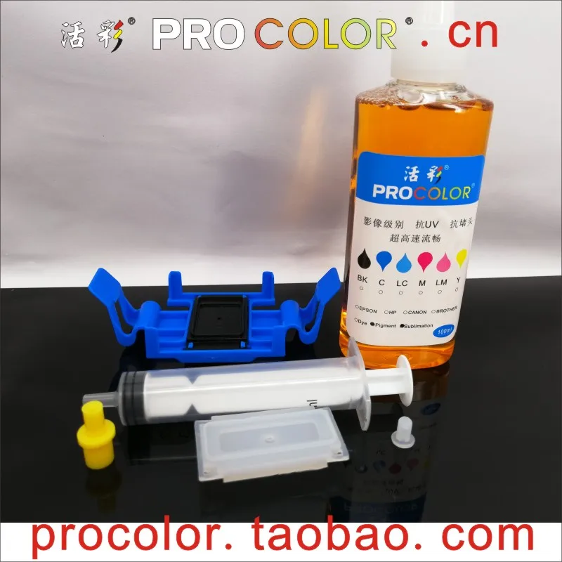 Printhead pigment ink Cleaning clean liquid Fluid Tools For HP hp955 955 952 953 7740 8210 8218 8710 8715 8718 8719 printer Head |