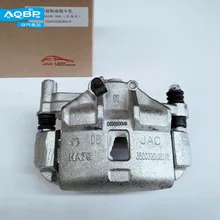 Тормозная система JAC J3 автомобиля oe 3500320U8010 передний правый Тормозной рабочий цилиндр