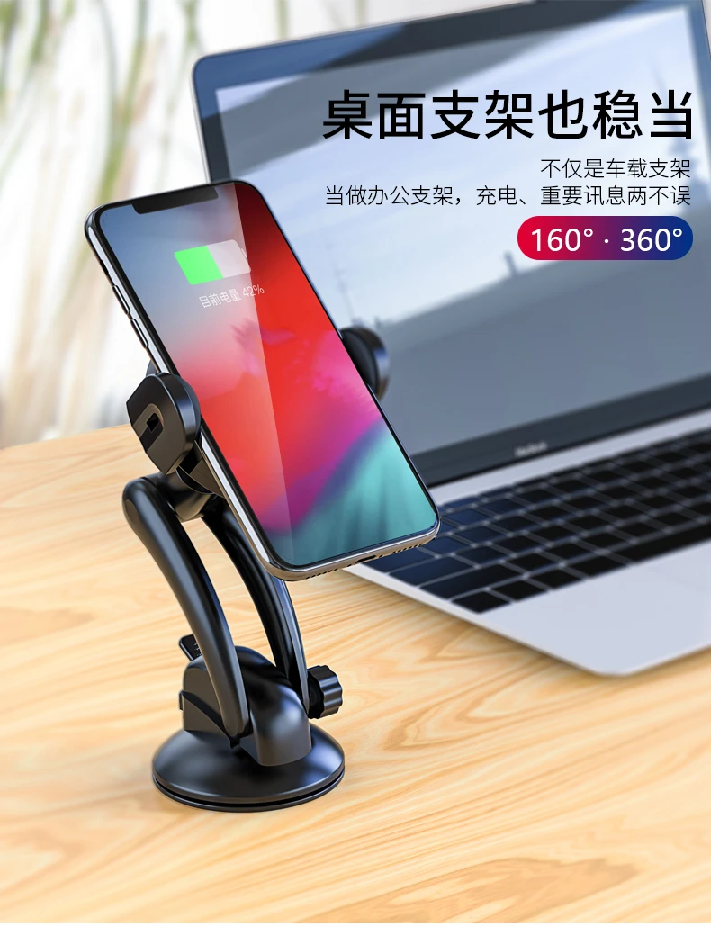 For samsung Galaxy S9 S8 plus note 9 8 Car phone holder infrared sensor automatic wireless charger for iphone XS MAX XR charger For samsung Galaxy S9 S8 plus note 9 8 Car phone holder infrared sensor automatic wireless charger for iphone XS MAX XR charger