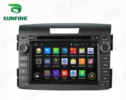 KUNFINE 4 ядра 2 Гб оперативная память Android 8,1 Автомобильная dvd-навигационная система мультимедийный плеер стерео для Honda CRV 2012 2013 2014 радио