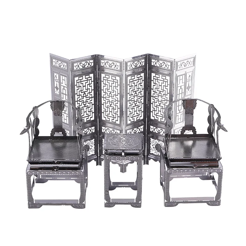 Piececool 3D Metal Puzzle Toy DIY Assembling Model Antique Furniture Chairs Screen Home Suit Models Decoration Toys For Children