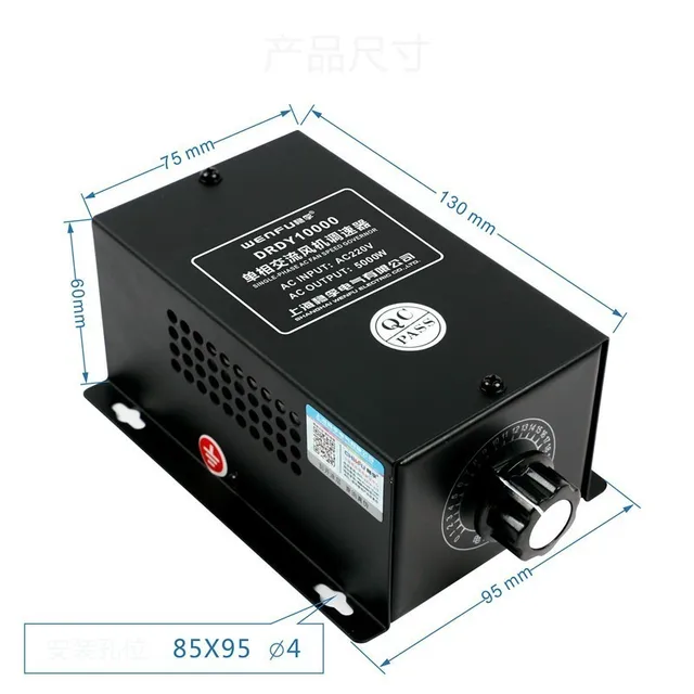 Us 28 78 10 Off Single Phase Fan Speed Controller Ac Motor Speed Switch Infinitely Variable Ceiling Fan Fan Speed Switch 220v 2500w 5000w In Motor