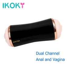 IKOKY Masturbation Cup Dual Channel Artificial Vagina Anal Sex Toys for Men Adult Sex Products 10 Mode Vibrator Male Masturbator
