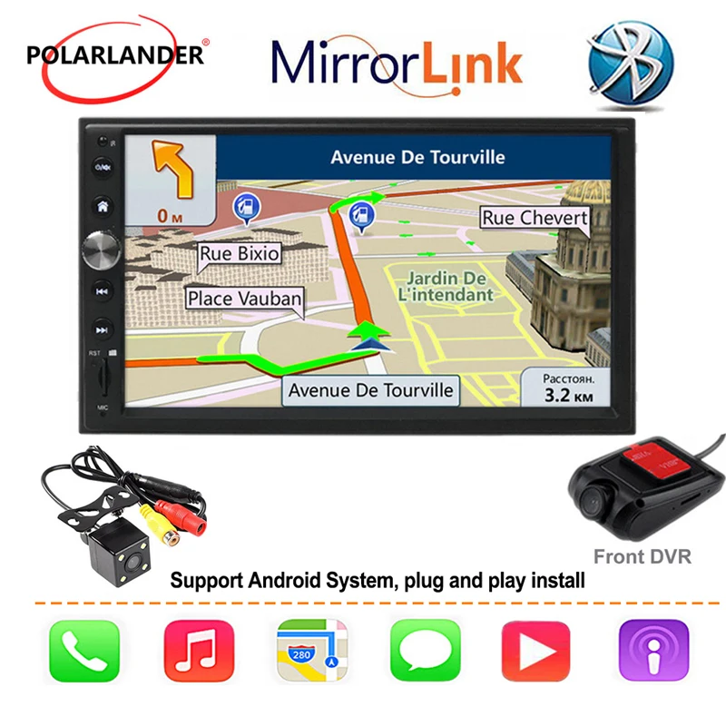 7 2 DIN font b Car b font font b Radio b font GPS Navi font