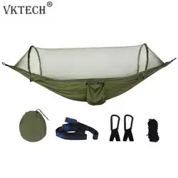 Портативный Открытый Кемпинг гамак с москитной сеткой парашют тканевая палатка альпинизмом путешествия выживания Охота Спящая кровать