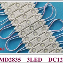Впрыска супер светодиодный модуль с объективом SMD 2835 DC12V 3 светодиодный 1,2 Вт 140lm IP65 67 мм* 14 мм алюминиевая печатная плата CE Заводская цена высокая яркость
