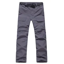 Летние мужские спортивные ультра-тонкие отстегивающиеся быстросохнущие штаны, мужские спортивные штаны для верховой езды, скалолазания, рыбалки, пеших прогулок, дышащие брюки