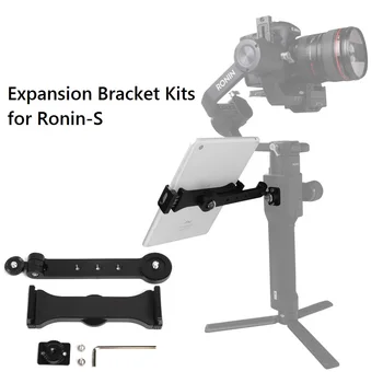 

Sunnylife DJI Ronin-S Expansion Bracket Kits Gimbal Stabilizers Holder Smartphone Tablet Crystalsky Monitor