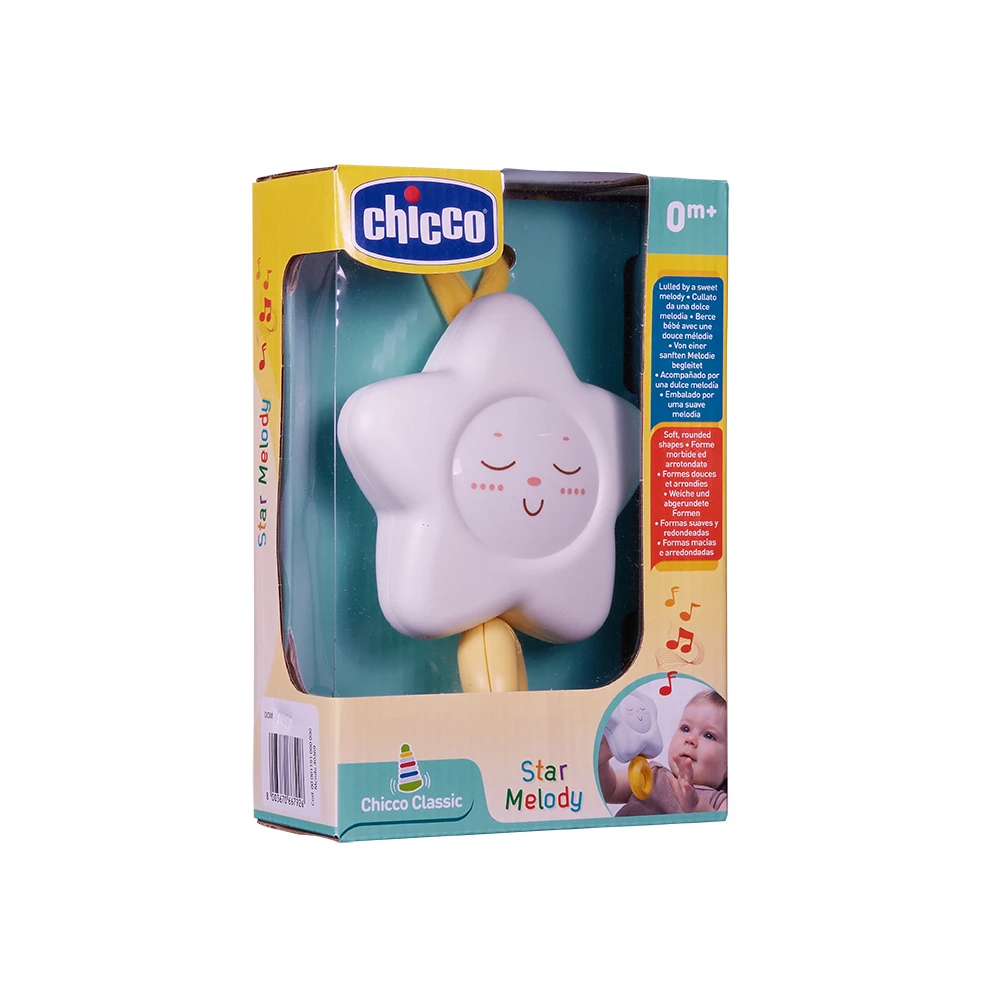 Подвеска Chicco &quotЗвезда&quot 0м+|Интерактивные игрушки для малышей| |