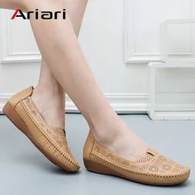 Ariari/Летняя женская обувь на плоской подошве; женская обувь для вождения из искусственной кожи; женские балетки; Лоферы без шнуровки; мокасины на танкетке; дышащая обувь