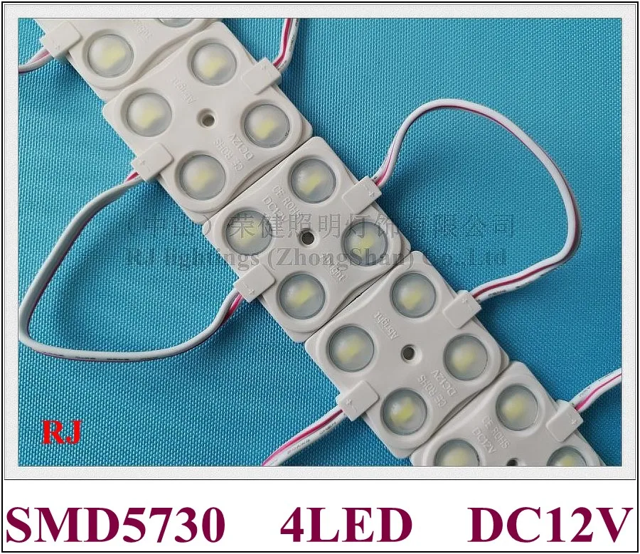 Светодиодный модуль ввода IP65 Светодиодный модуль для буквенные вывески DC12V SMD5730 4 светодиодный 2 W 200lm 37 мм * 37 мм * 6 мм, алюминиевая печатная