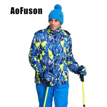 Профессиональная куртка для катания на лыжах и сноуборде, ветрозащитная Водонепроницаемая теплая походная одежда, пальто, дышащая куртка с капюшоном для катания на лыжах, Мужская M-4XL