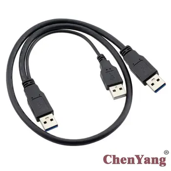 

Zihan USB 3.0 Male to Dual USB 3.0 A Male Data Cable With Extra USB Power for Mobile Hard Disk