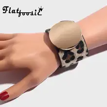 Плоские круглые браслеты золотого цвета для женщин, трендовые винтажные леопардовые принты, массивный браслет в стиле бохо, браслет, хорошее качество, ювелирные изделия