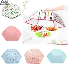 Утолщаются изоляции Складной Еда Крышка кухня интимные аксессуары сплошной кронштейн drawstring открытие и закрытие дизайн лучше изоляции