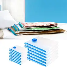 1 шт. вакуумный компрессионный мешок многоразовые сумки для хранения толстый прозрачный Органайзер пакет