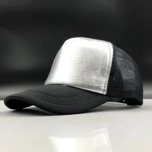 Простая Мужская бейсболка женский рюкзак летние сетчатые Шляпы Повседневная Спортивная блестящая Кепка s Прямая шапка для мальчиков и девочек
