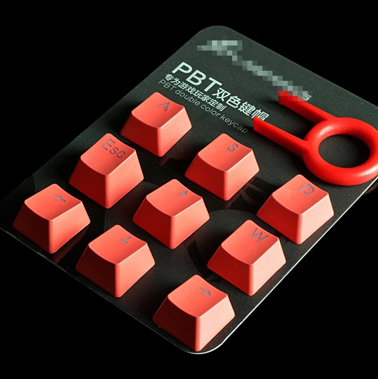 Mechanical Keyboard Keycaps