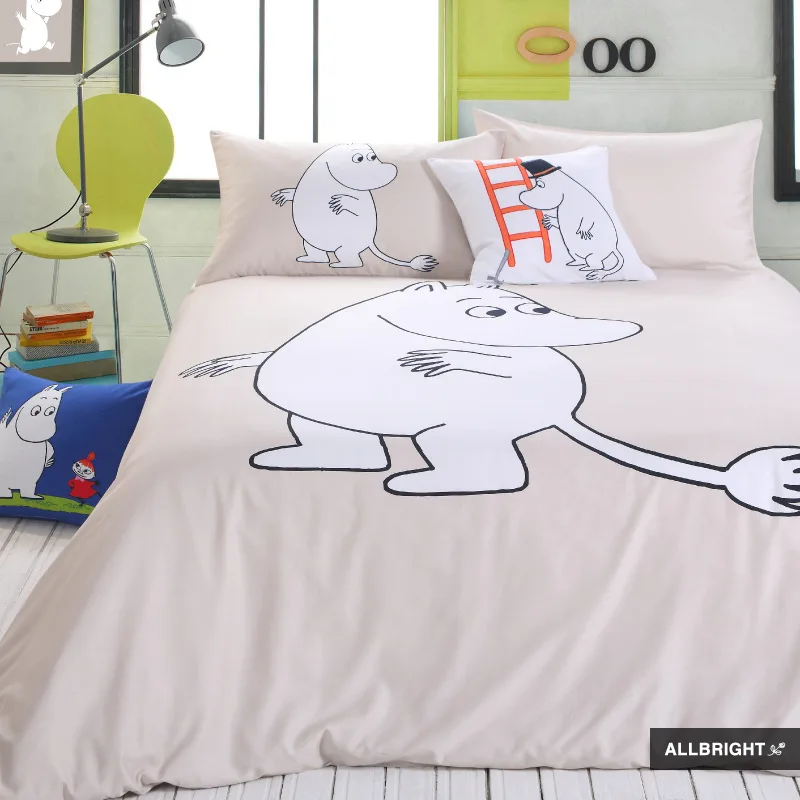 Literie pour b/éb/é Parure de lit enfant, 2 pi/èces - 90x120, Blanc avec des grises /étoiles avec des bandes set complet 100x135 et 90x120 au choix en coton 2 pi/èces