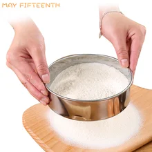 Кондитерские инструменты, Круглый винтажный сетчатый сито для муки из нержавеющей стали, Кухонный порошковый сито для выпечки, бытовые шейкеры для сахара, сито 250
