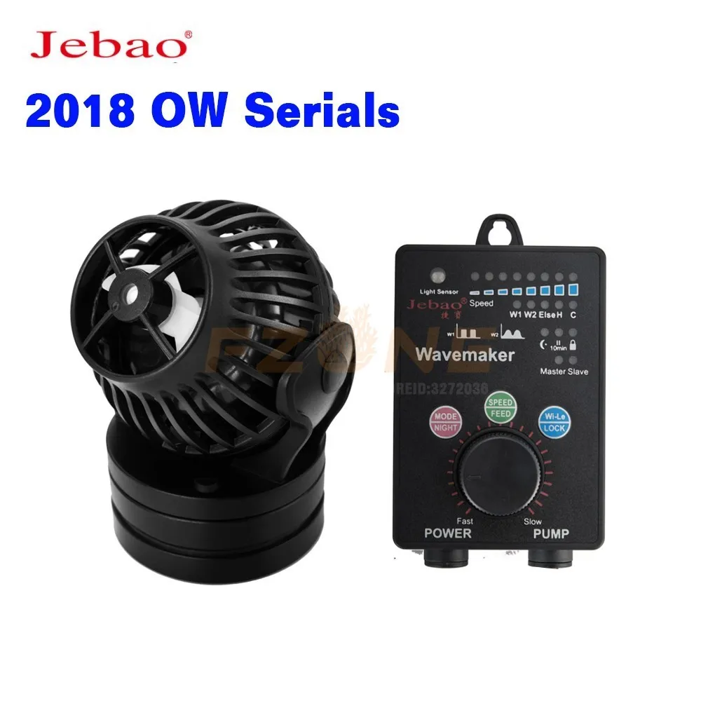 

JEBAO Jecod OW Series Wave Make Pump 360-degree Rotation Ultra-quiet Spherical Wave Pump Multi-model Adjustable Marine Pump