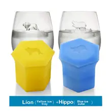 Слон орангутанг форма d силиконовый лоток для льда в форме животных Лев Бегемот формы в виде снежинок машина для льда 2 шт./компл. силиконовые Форма для льда