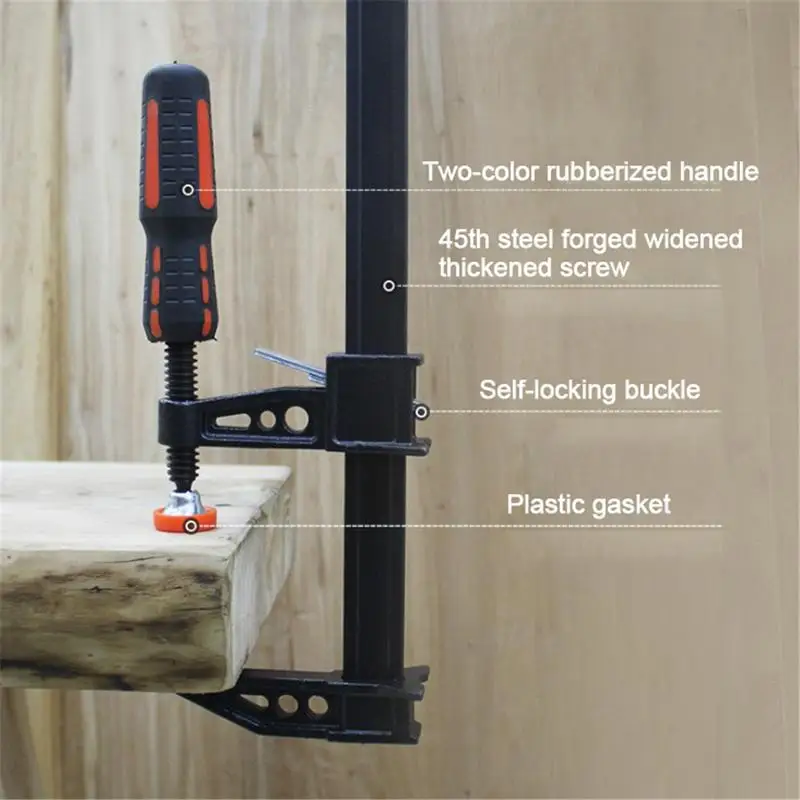

Heavy Duty F Bar Clamp For Woodworking Fixture Powerful Fast Woodboard Multi-function Tool 12-inch
