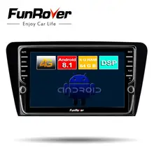 Funrover 8 core 2 din android 8.1 car radio multimedia player Per Skoda Octavia 2014 + dvd autoradio stereo gps di navigazione 64G