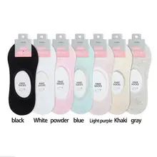 1 Pair Boat Socks Solid Color No Show Socks Invisible Non Slip Cotton Sports Socks Low Cut Casual Socks Dancer Fitness