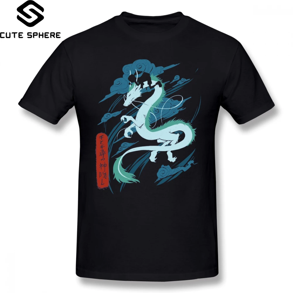 

Spirited Away T Shirt Chihiro And Kohaku T-Shirt Funny Mens Tee Shirt Short Sleeves Oversized Classic 100 Percent Cotton Tshirt