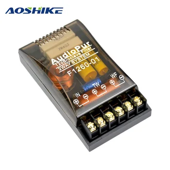 

AOSHIKE 200W 2 way 1PCS Car Audio Speaker 1/2 Frequency Divider DIY Enthusiast Professional Crossover Filter For Car Speaker